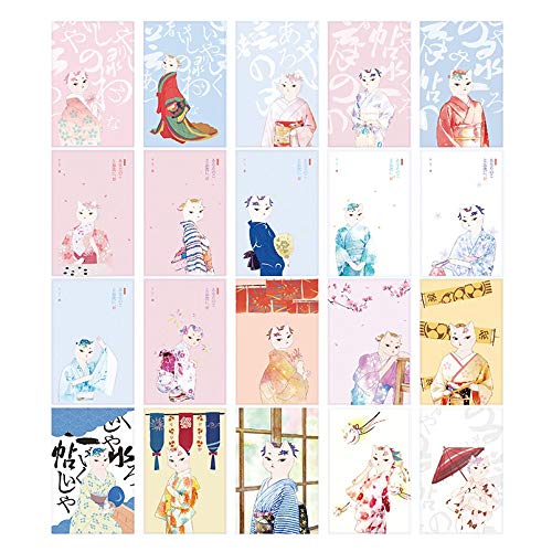 Amazon.co.jp: えはがき 30 PCS/セットかわいい穏やかな女の子と猫用紙